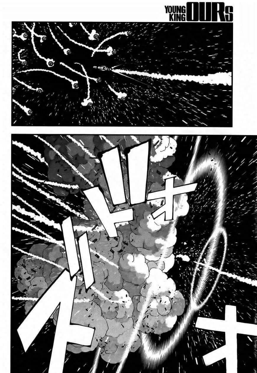 Aoki Hagane no Arpeggio Chapter 50 28